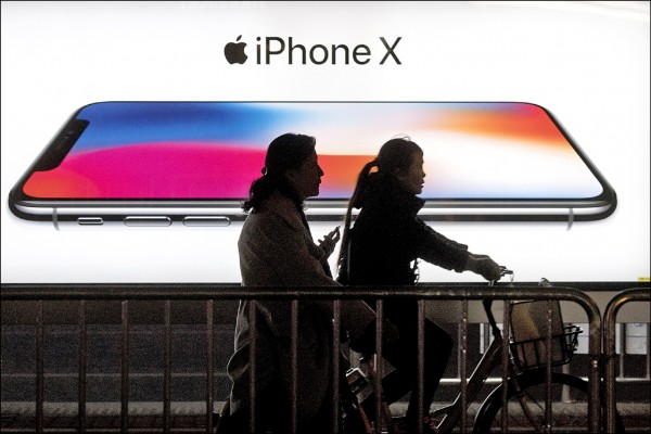 摩根大通 下修iPhone X供應鏈營收