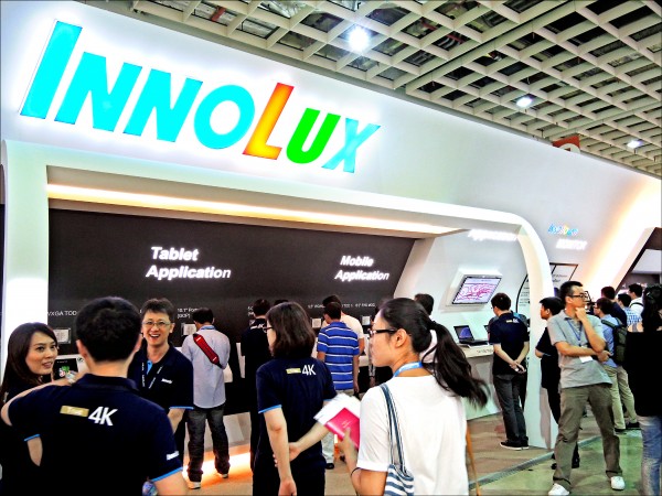 群創、京東方增產 顯示器面板恐供過於求