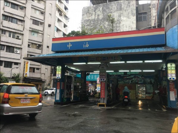 台塑汽柴油明漲2角、3角