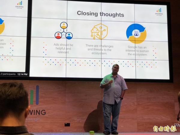 臉書個資外洩引發軒然大波  Google：我們沒有這個問題