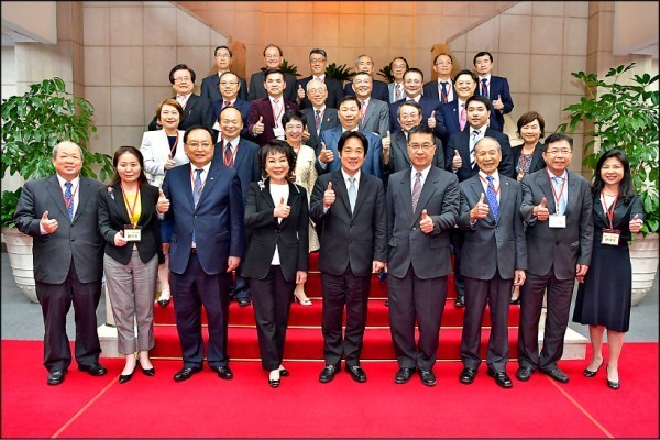 4/13重要財經新聞一覽