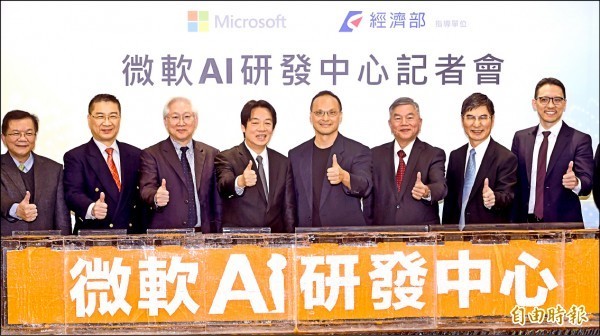 4/23重要財經新聞一覽