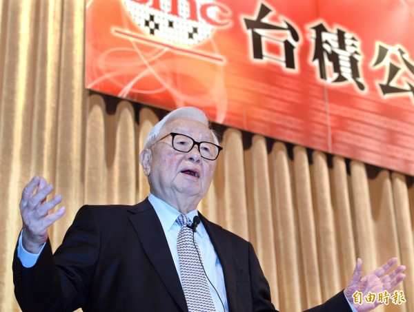 台積電擬再砸4000億元 擴大新竹廠 台積電擬再砸4000億元 擴大新竹廠