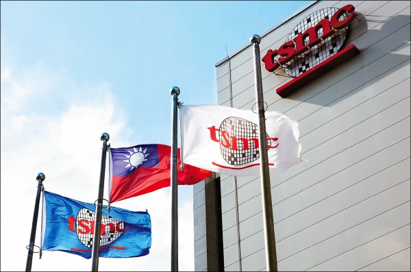 焦點評論》投資逾1.5兆 台積電用行動根留台灣 焦點評論》投資逾1.5兆 台積電用行動根留台灣