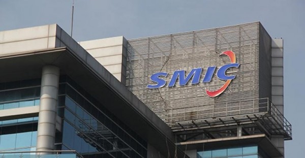 加速「紅色半導體」 中芯國際合組76億投資基金