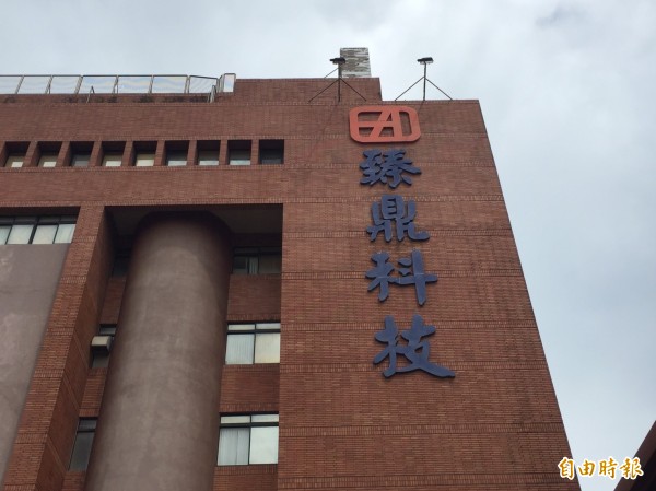 不堪長期虧損白木屋蛋糕一週內停業 自由財經