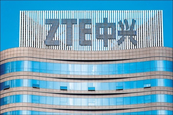 5/24重要財經新聞一覽