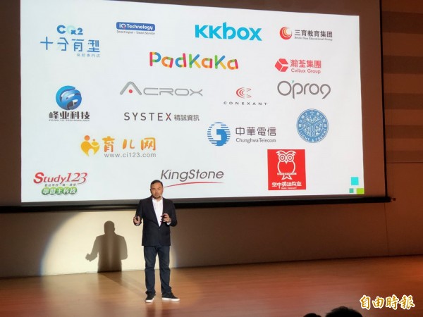 比華碩Zenbo更多功能更便宜 麗暘AI機器人Robelf 7月開賣