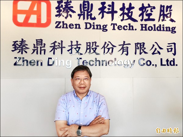 沈慶芳奮戰12年 打造全球PCB龍頭