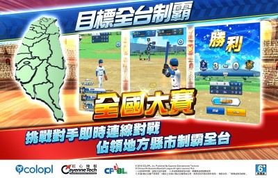 衝刺暑假旺季業績 新遊戲輪番上陣