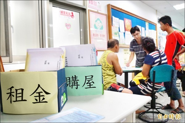 7/16重要財經新聞一覽