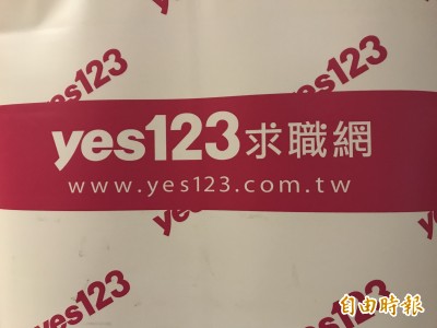 職場爸爸壓力大!84%喊錢不夠用 每天僅陪小孩71.3分鐘 職場爸爸壓力大!84%喊錢不夠用 每天僅陪小孩71.3分鐘