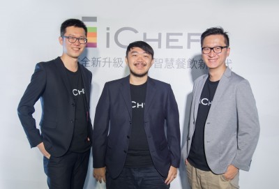 運用科技助餐廳翻轉營收 iCHEF打造新食代