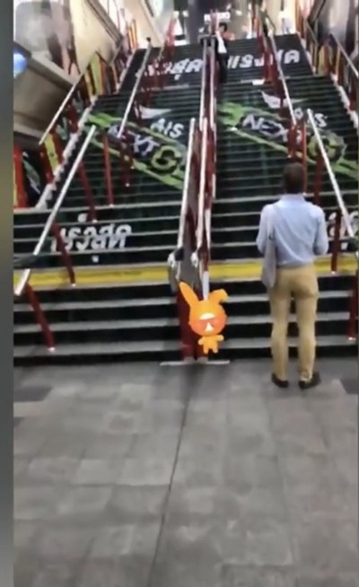 再傳捷報！台科技新創OSENSE與泰國BTS集團簽MOU
