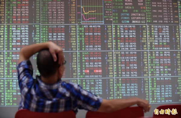 台股盤前》蘋果新機買氣強弱不定 市場觀望態度濃厚