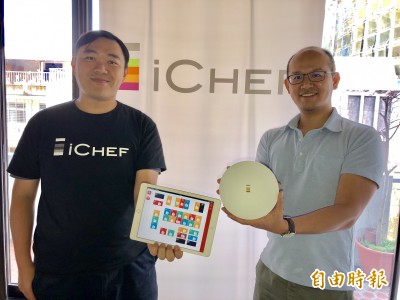 寫POS系統的軟體商iChef 研發無線基地台的緣由是...