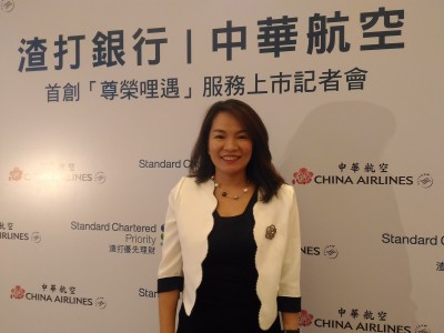 數位金融服務再升級 渣打網銀8大全新功能上線