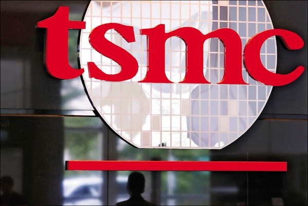 《國際現場》蘋果A13處理器 傳台積電代工