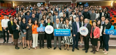 花旗銀行2019儲備主管徵才計畫全面啟動