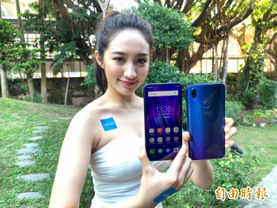 新機V11登台 vivo：未來2年搶進台灣市占前5