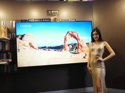 TrendForce：電視品牌年終拼量 黑色星期五價格戰開打