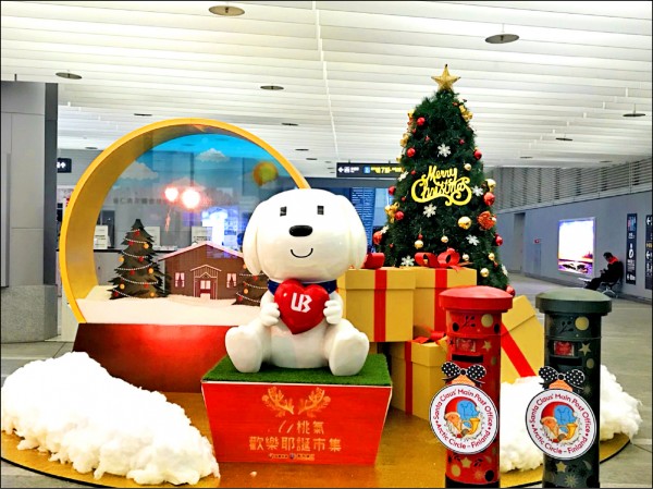 聯邦銀攜手微風、桃捷 機捷A1站辦耶誕市集