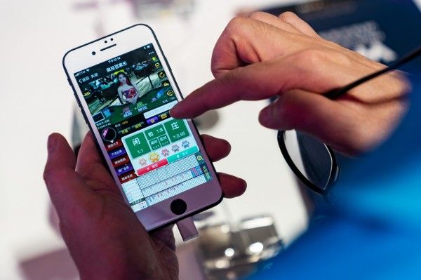 高通專利案祭中國禁售令 蘋果竟靠1招全破解