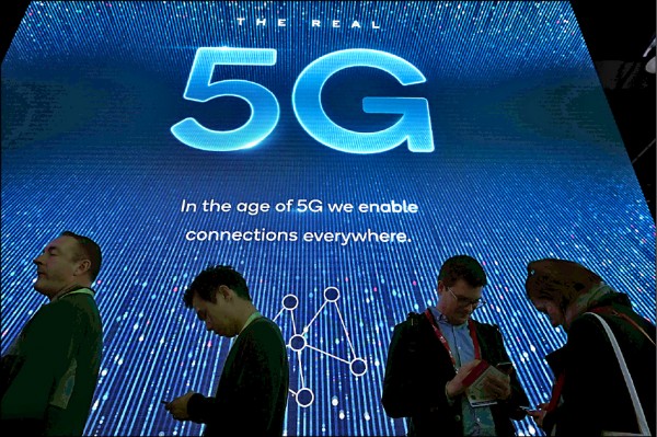 財經觀測站》5G救不了台股