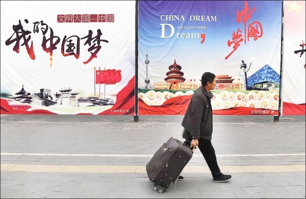 1/22重要財經新聞一覽