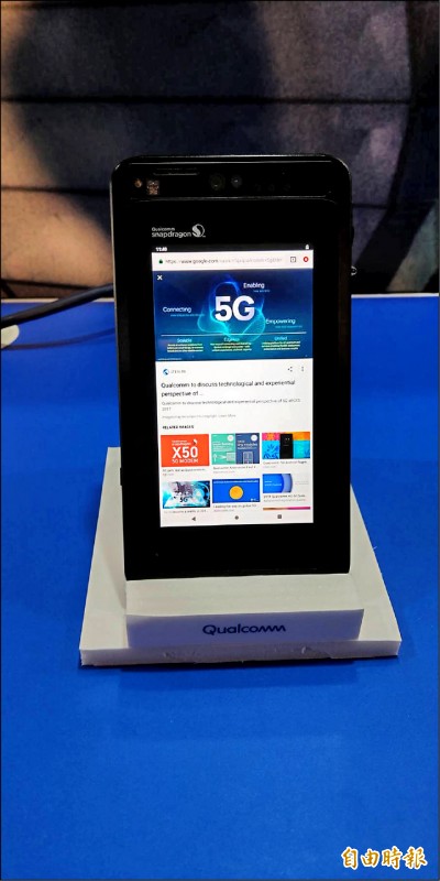 5G預定今年商用 消費者後年才有感