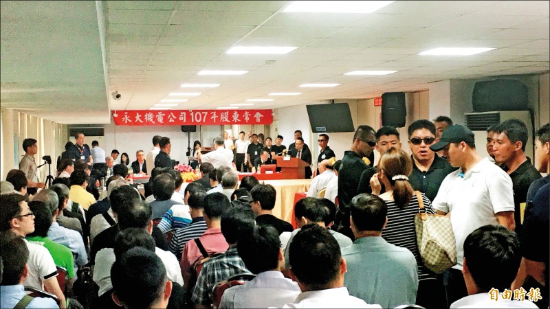 經營權之爭再起 永大獨董4月開臨時股東會