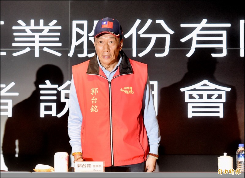 專家︰組裝廠不該亂簽賣身契