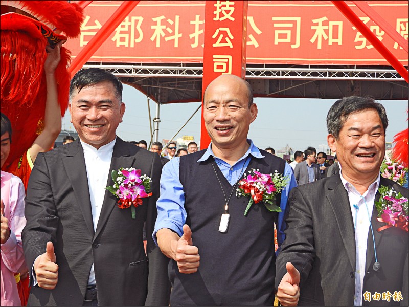 蘋果軟板廠台郡首季產能利用率跳水單季eps年減53 8 自由財經