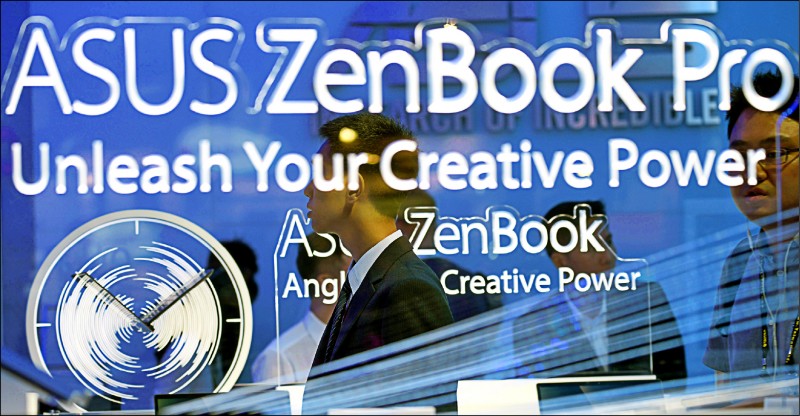 認列手機虧損 華碩去年EPS僅5.7元