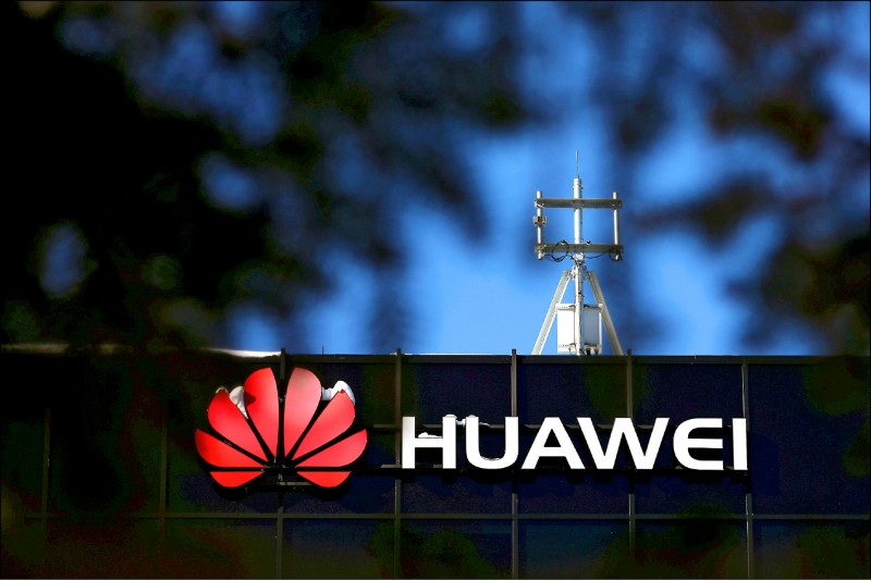 微軟工程師 揪出華為筆電「後門」