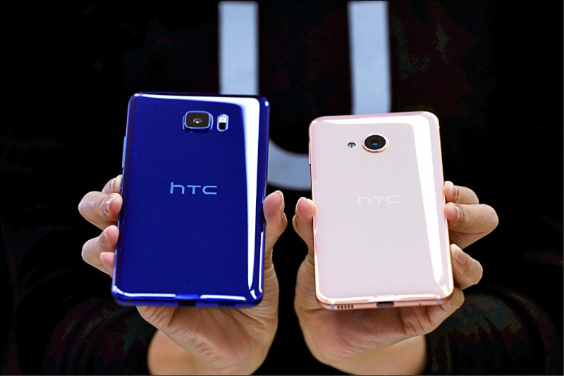 國際現場》德判決：HTC手機侵害日亞化專利