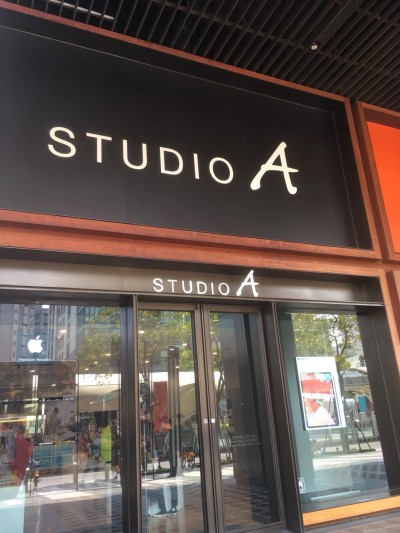 Apple STUDIO A舉辦大中華區iOS APP對決 