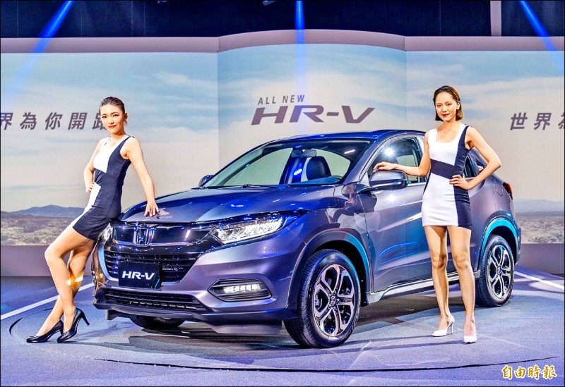 本田HR-V改款上市 年銷挑戰1.2萬輛