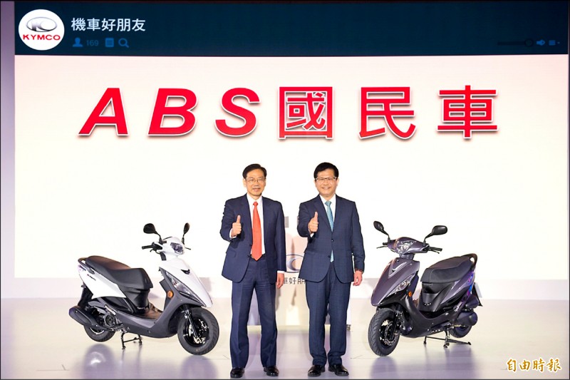 交通部 計畫確定僅2年機車abs Cbs補助到年底 生活 自由時報電子報