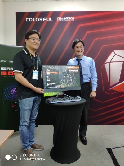 承啟進軍AI伺服器  電競一體機將量產