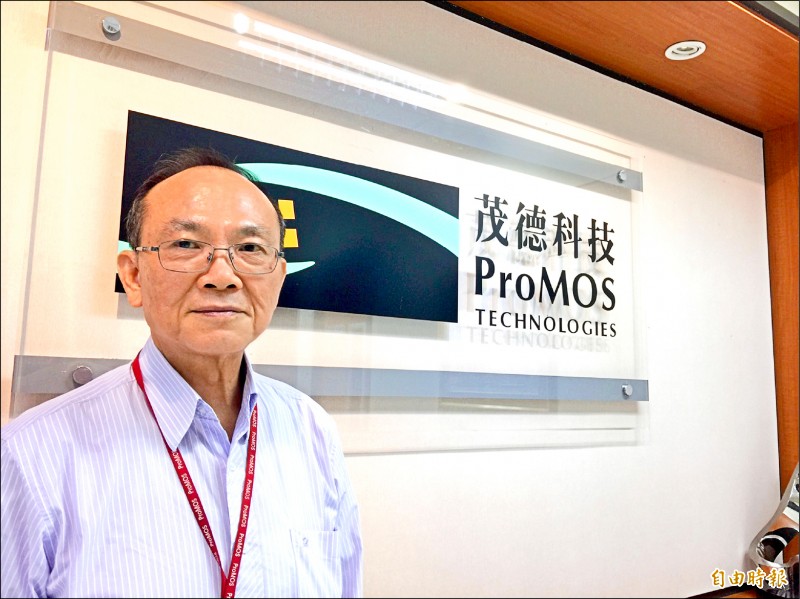 財經週報 消失的熱門股 Cd R 翻身困難精碟 巨擘淨值仍負 自由財經