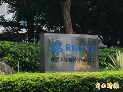 這檔個股被外資錯估 今年以來漲幅逾6成