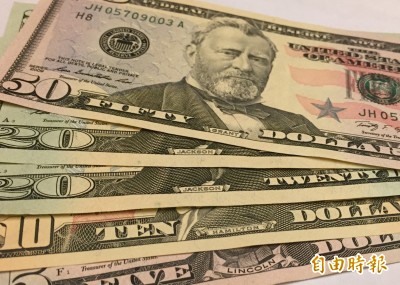 新台幣急貶!壽險業5月擺脫外匯損失 29個月首見 新台幣急貶!壽險業5月擺脫外匯損失 29個月首見