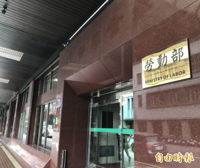 責任制擬再增列商港碼頭工作者  影響人數約5500人 責任制擬再增列商港碼頭工作者  影響人數約5500人