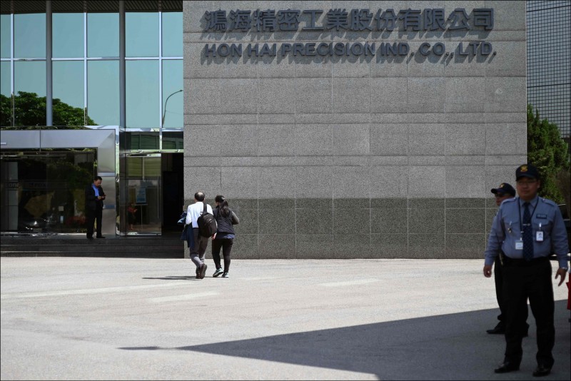 〈財經週報-G20後 美中續角力〉貿易戰不見終點 科技大廠全力備戰