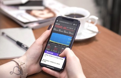 Etf投資人不愛固定配息股利自動再投資賺更多 自由財經
