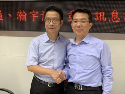 市場對合作案不買單？瀚宇博、嘉聯益雙雙跌停 