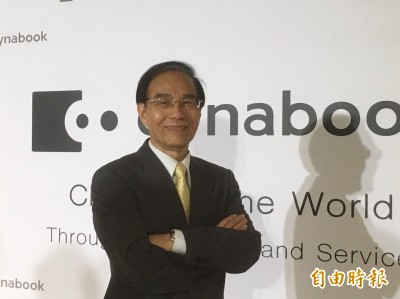 夏普與三星 簽署LTE無線通訊專利協議