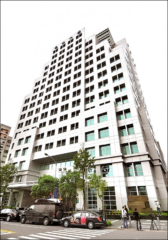 史上最高 南山新系統出包 重罰3600萬 史上最高 南山新系統出包 重罰3600萬