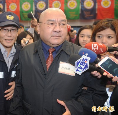 尹衍樑之子代理南山董座 金管會:需通過面試這關 尹衍樑之子代理南山董座 金管會:需通過面試這關